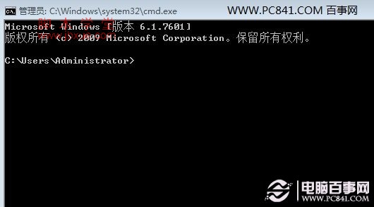 cmd