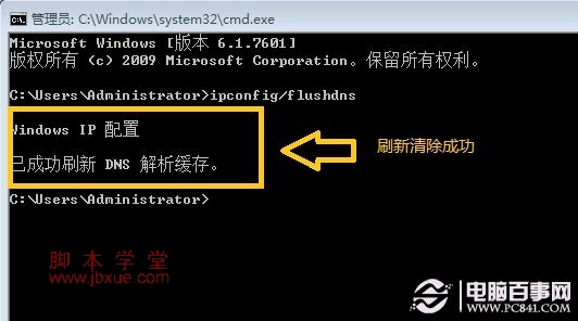 ʹdns淽