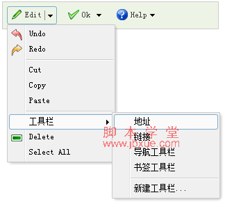 jquery easyui 下拉菜单