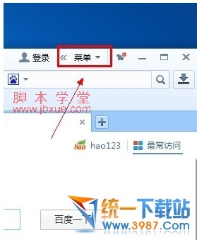 ٶô<a href=http://www.jb200.com/zt/morenlanqi/ target=_blank class=infotextkey>Ĭ</a>