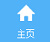 ҳ޸