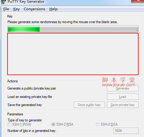 centos ssh5