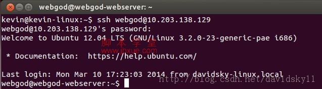 ssh̳֮opensshʹ