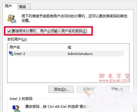 win8.1ôȡ<a href=http://www.jb200.com/zt/kaijimima/ target=_blank class=infotextkey></a>