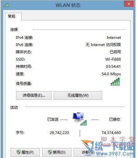 <a href=http://www.jb200.com/zt/win7/ target=_blank class=infotextkey>win7</a>/Win8.1<a href=http://www.jb200.com/zt/wangluolianjie/ target=_blank class=infotextkey></a>