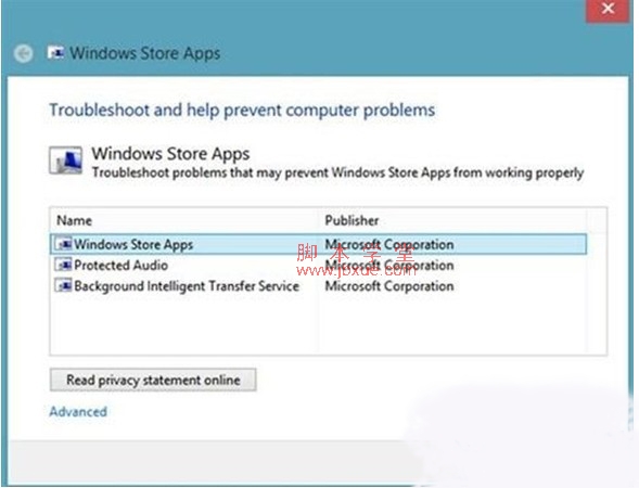 Win8/Win8.1