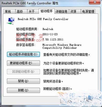 win7ôװô3