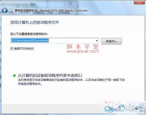 win7ôװô5