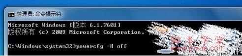 win7ϵͳcռÿռķ1