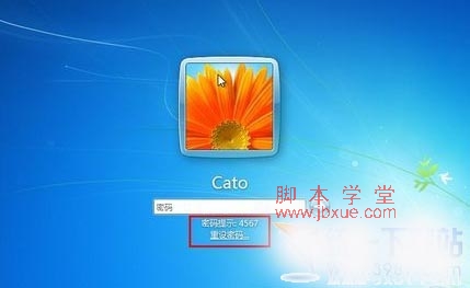 win7ô1