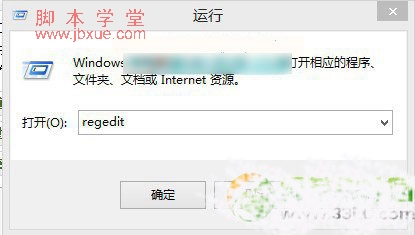 win8.1Ļ޷ô죿win8.1޷ڽ1