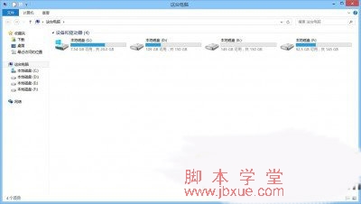 win8.1̨()еļзɾ2