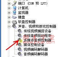 win7ϵͳû8