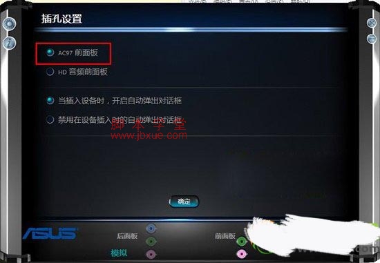 win8ûô죿win8ϵͳû5