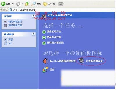 win8<a href=http://www.jb200.com/diannao/ target=_blank class=infotextkey></a>ûԭ취1