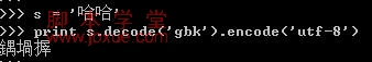 decodeencodeʾ