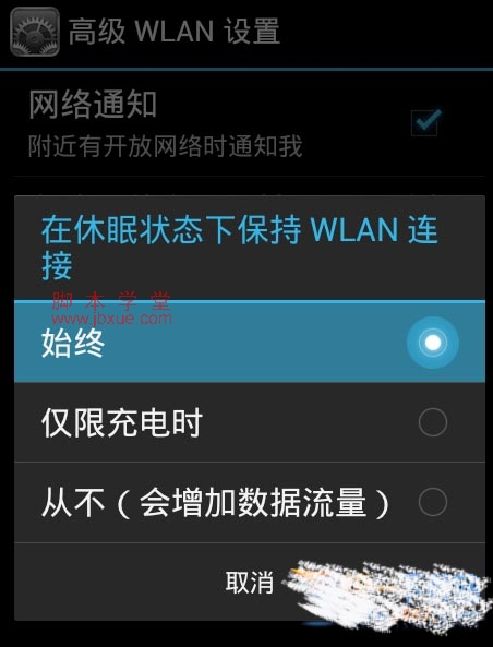 Աwifi3