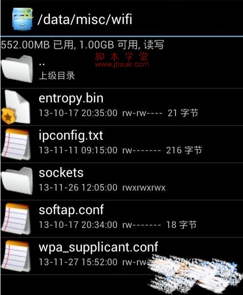 wifiԿô2