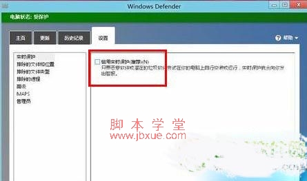 win8ʹ100%2