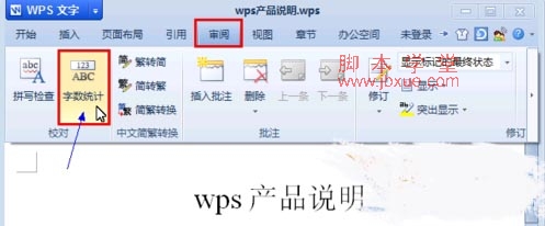 wpsôͳ1