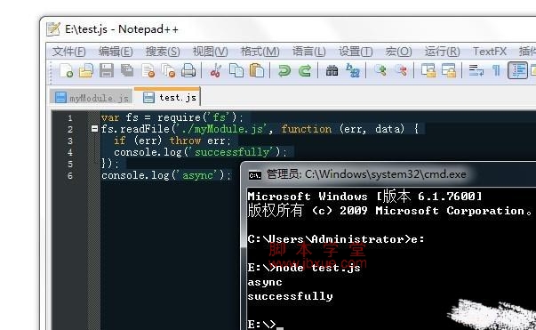node.jsŽ̳6