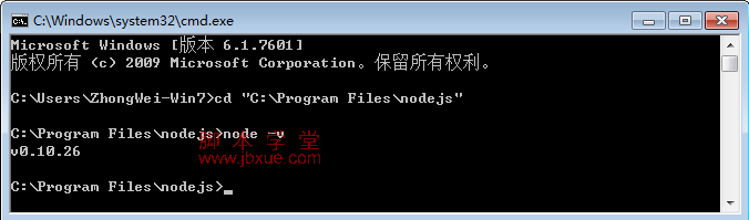node.js̳