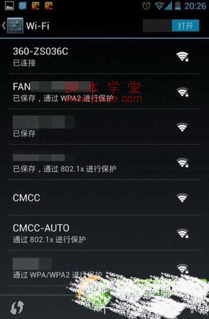 360wifiʲô360wifiʹЧ3