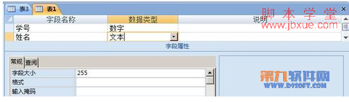 accessݱ4