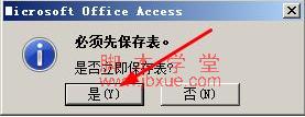 accessݱ7