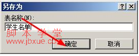 accessݱ8