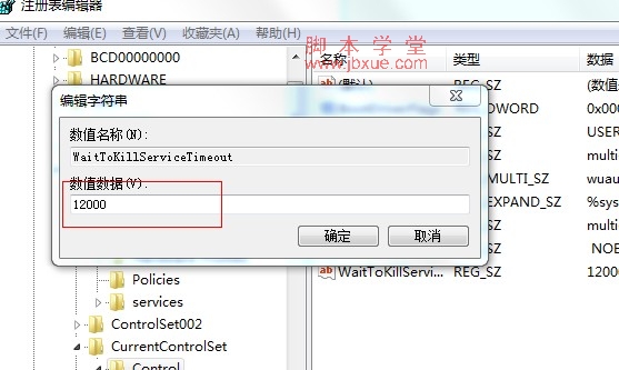 win7ٹػ3