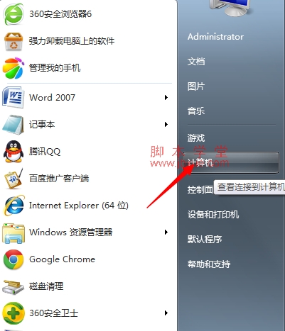 win7ϵͳ1