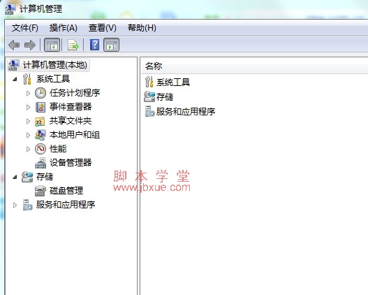 win7ϵͳ2