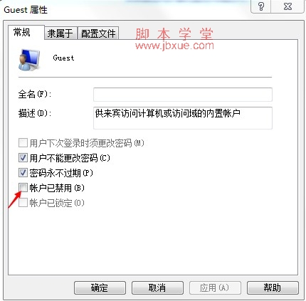 win7ϵͳ4