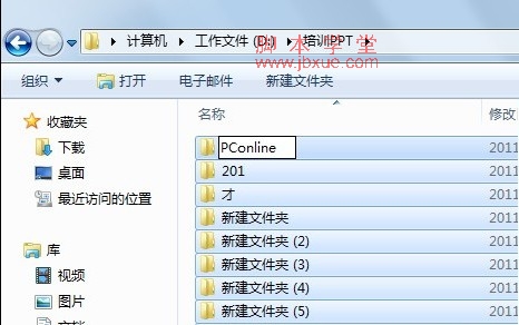 win7ļ1