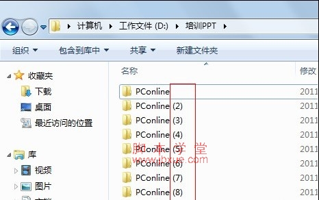 win7ļ2