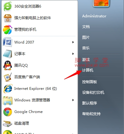 win7Ӳ̷1