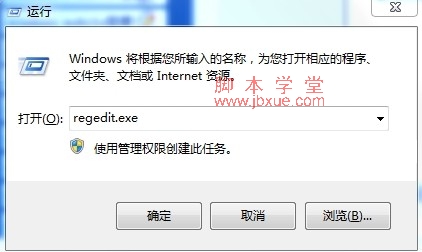 win7ԤڴС