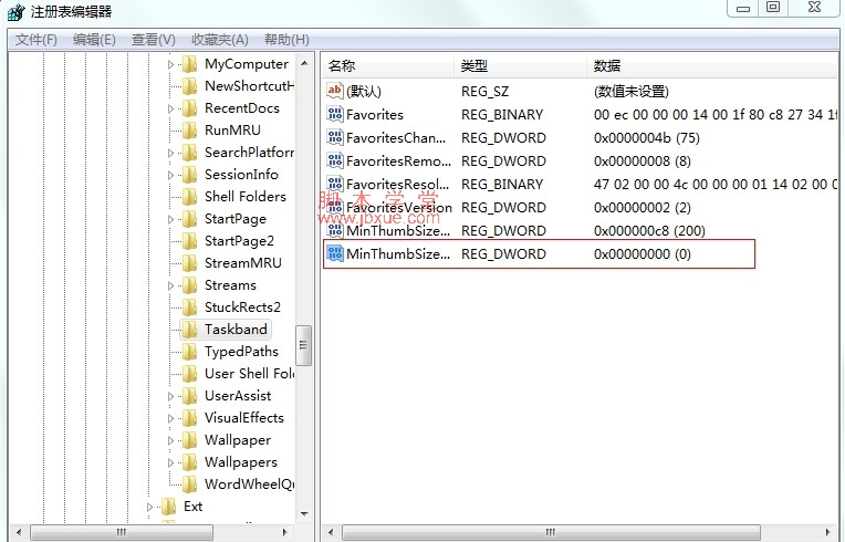win7ԤڴС2