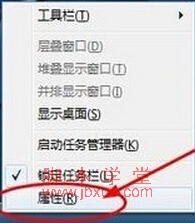 <a href=http://www.jb200.com/zt/win7/ target=_blank class=infotextkey>windows7</a>ôʼ¼