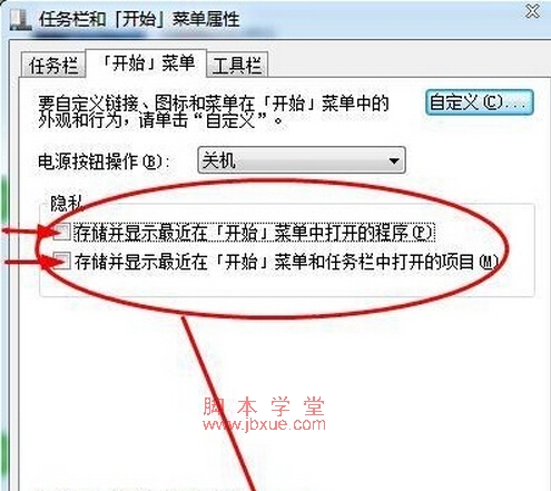 windows7ôʼ¼3