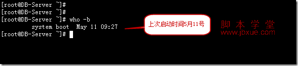 linuxϵͳʱ1