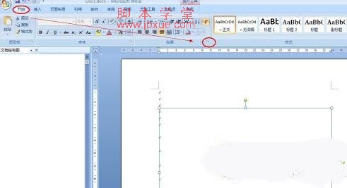 wordͼƬʾȫô죿word2007ͼƬʾ2