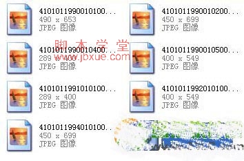 excel2013 ren޸ļ3