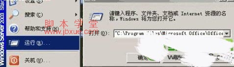 word2007޷ô죿word2007޷˳1