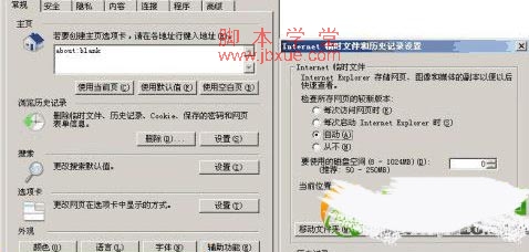 word2007޷ô죿word2007޷˳2
