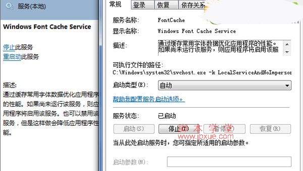 office2013ʾ1406/1402/19203