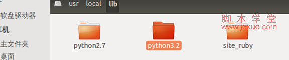 ubuntuаװpython3