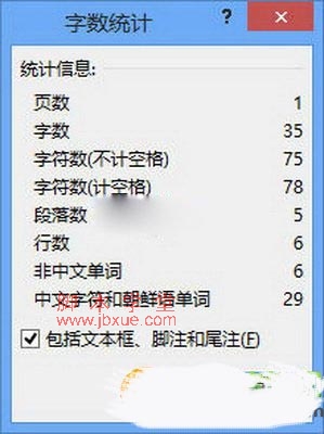 word2013ôword2013ͳ2