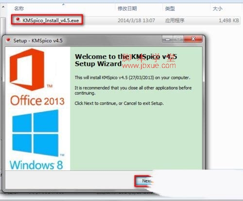 word2013ʧô죿office2013ʧܽ2